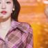 에스파 닝닝 검은 브래지어