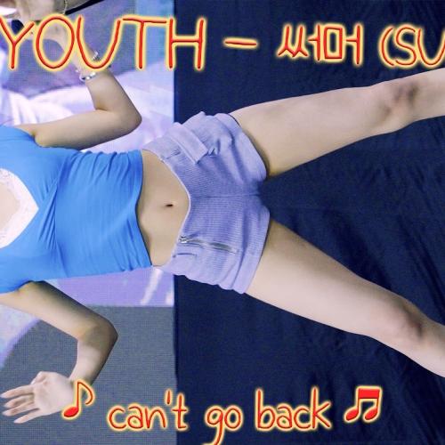 [20260919] 걸그룹 오드유스 - 써머 (ODD YOUTH - SUMMER) ♪ can't go back ♬ 인천 청소년 대축제