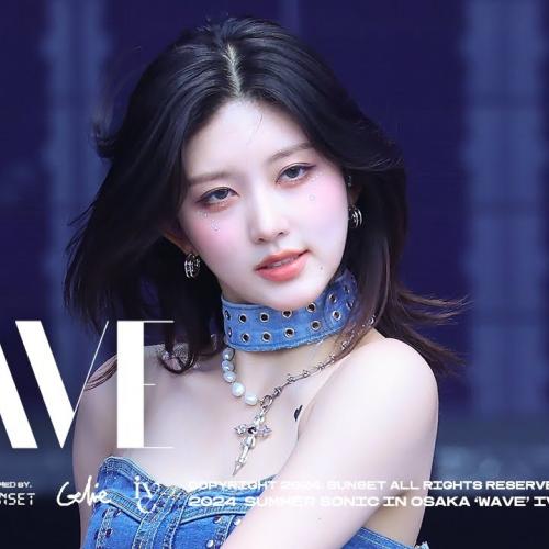 240817 SUMMER SONIC OSAKA  IVE GAEUL 'WAVE' 4K FANCAM  썸머소닉 아이브 가을  웨이브 직캠