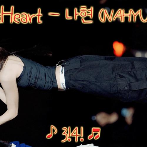 [20261008] 앳하트 - 나현 (AtHeart - NAHYUN) ♪ 3!4! ♬ 광화문 한글날 전야제