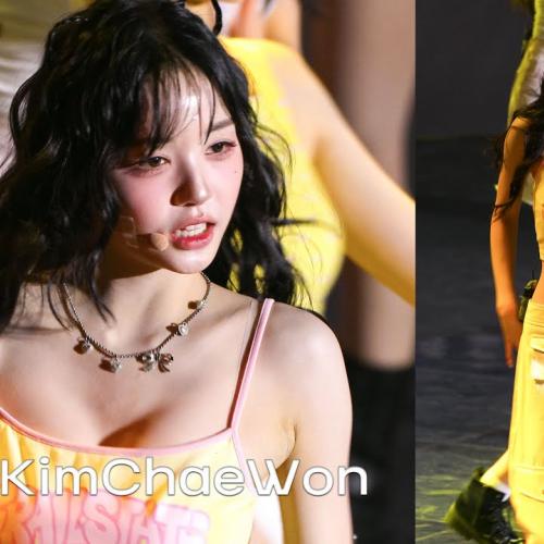 250820 tripleS(트리플에스) 김채원(KimChaeWon)🎧Girls Never Die🎧8K 직캠 FANCAM 울산 세계명문대학 조정 페스티벌 ©DahinMaru