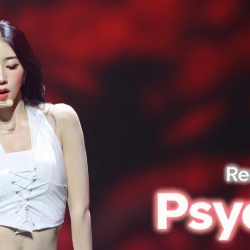 261011 트리플에스 박소현 Psycho 직캠 (원곡 레드벨벳)| tripleS Sohyun fancam Andless in Seoul