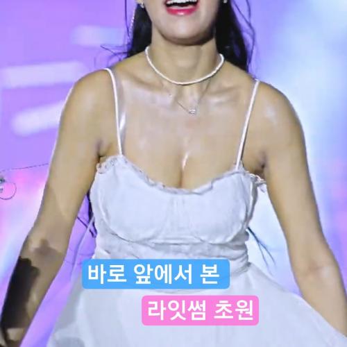 바로 앞에서 본 초원 라잇썸@250906 진주 M2 페스티벌 직캠