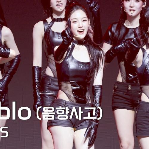 [tripleS(트리플에스)] 261010 ANDLESS in Seoul: Diablo 음향사고 - MULTI FANCAM