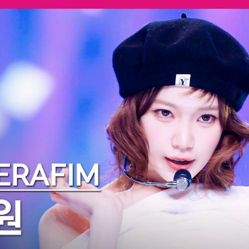 [MPD직캠] 르세라핌 김채원 직캠 4K 'Come Over' (LE SSERAFIM KIM CHAEWON FanCam) | @MCOUNTDOWN_2025.3.20