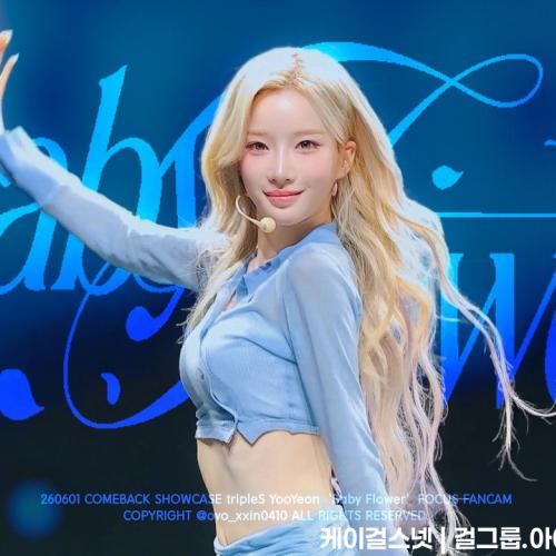 260601 tripleS 트리플에스 YooYeon 김유연 ASSEMBLE26 LOVE&POP pt.1 Showcase ‘Baby Flower’ 직캠 Focus Fancam[4K]