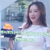 회원정보 보기 - 솜사탕별