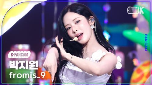 [K-Fancam] 프로미스나인 박지원 'Vitamin ME' (fromis_9 PARKJIWON Fancam) @뮤직뱅크(Music Bank) 260724