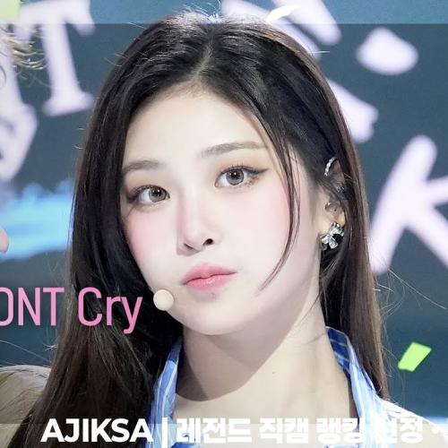 [쇼챔직캠 4K] Baby DONT Cry Beni(베이비돈크라이 베니) - Bittersweet | Show Champion | EP.591 | 260401