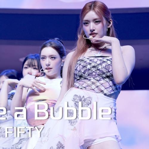[FIFTY FIFTY(피프티피프티)] 260801 Still Lobubble: Like a Bubble - ATHENA 아테나 FANCAM 직캠