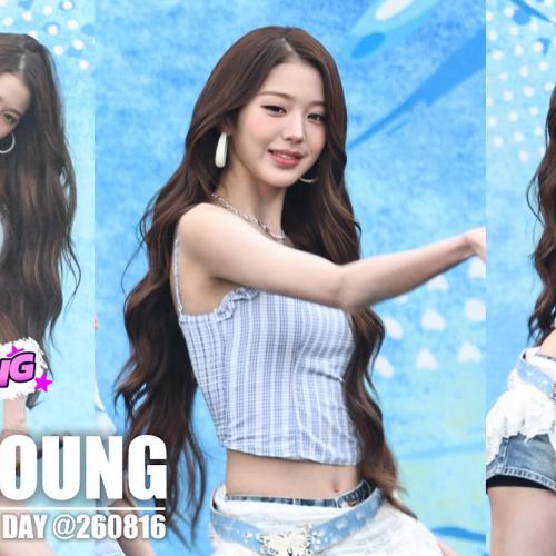아이브 #IVE 장원영 직캠 ♬ BANG BANG @260816 캐리비언베이 #장원영  #JANG WONYOUNG #스타쉽데이 #뱅뱅