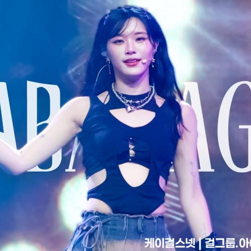 240814［4K］ELL&s "BABAYAGA" 若熙 Rosie Fancam @FIF LIVE STAGE