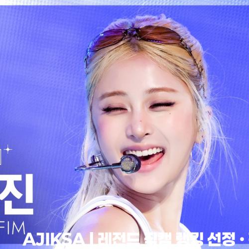 [안방1열 직캠4K] 르세라핌 허윤진 'CELEBRATION' (LE SSERAFIM HUH YUNJIN FanCam) @SBS Inkigayo 260503