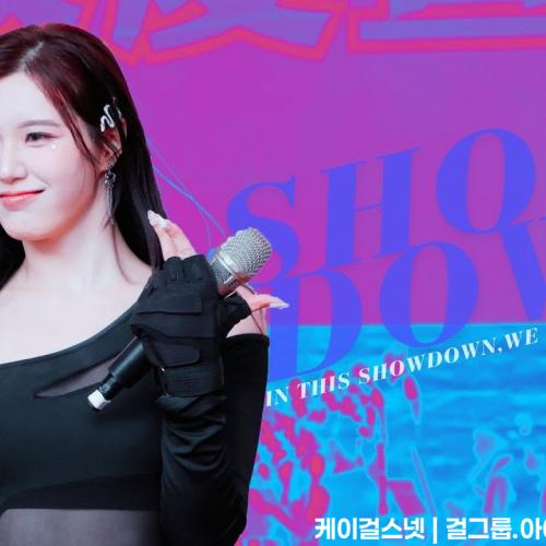 241221［4K］ELL&s "SHOWDOWN" 若熙 Rosie Fancam @崇光中學校慶舞會 Aisling