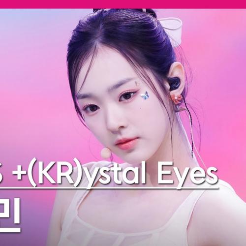 [MPD직캠] 트리플에스 김수민 직캠 4K 'Cherry Talk' (tripleS +(KR)ystal Eyes Kim SooMin FanCam) | @MCOUNTDOWN