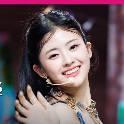 [MPD직캠] 키라스 하린 직캠 4K 'KILL MA BO$$' (KIIRAS Harin FanCam) | @MCOUNTDOWN_2025.5.29