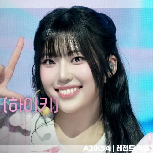 [쇼챔직캠 4K] H1-KEY YEL(하이키 옐) - 나의 첫사랑에게(To. My First Love) 260325