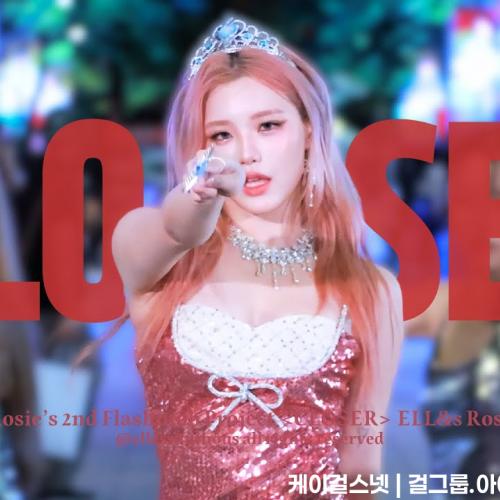 250921［4K］JEON SOMI " CLOSER " 若熙 Rosie 五機位Fancam @Rosie's 2nd Flashmob Project