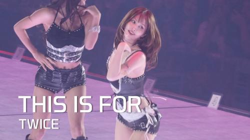 [TWICE(트와이스)] 260712 THIS IS FOR in SEOUL: THIS IS FOR - MOMO 모모 FANCAM 직캠