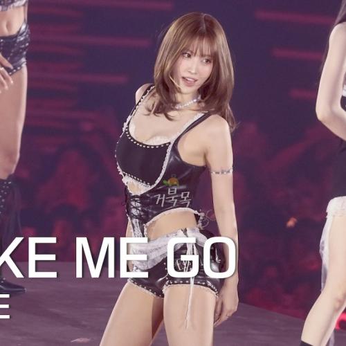 [TWICE(트와이스)] 260712 THIS IS FOR in SEOUL: MAKE ME GO - MOMO 모모 FANCAM 직캠
