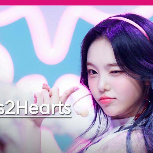 [MPD직캠] 하츠투하츠 이안 직캠 4K 'STYLE' (Hearts2Hearts IAN FanCam) | @MCOUNTDOWN_2025.6.19