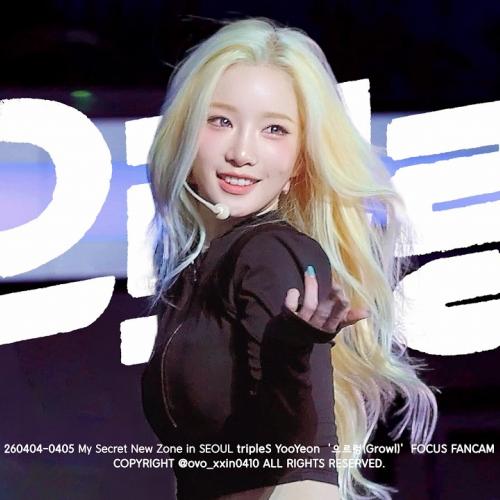 260404-0405 tripleS 트리플에스 YooYeon 김유연 My Secret New Zone in SEOUL ‘으르렁 (Growl)’ 직캠 Focus Fancam [4K]