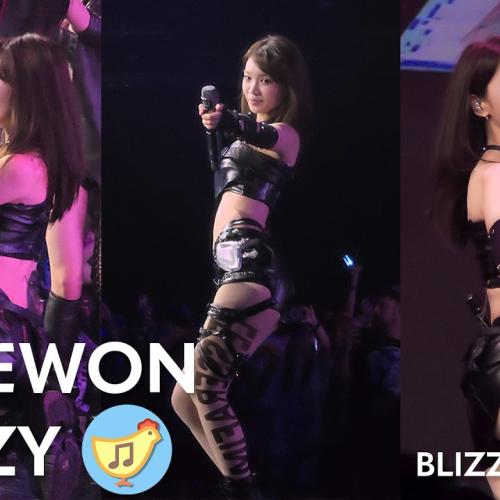 LE SSERAFIM Chaewon Crazy Fancam | 르세라핌 김채원 직캠 | BLIZZCON 2026 | 260913