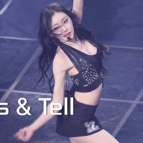 [ITZY(있지)] 260213 TUNNEL VISION in SEOUL: Kiss & Tell - CHAERYEONG 채령 FANCAM