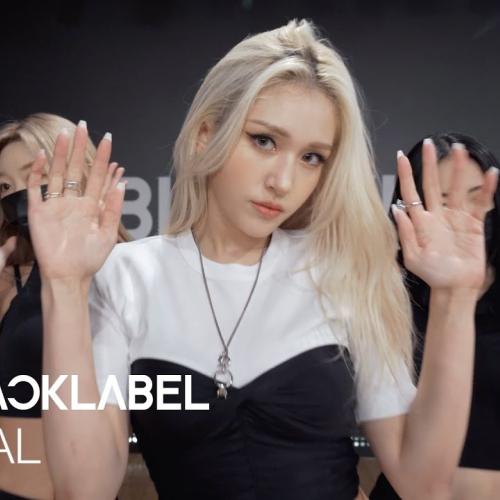 JEON SOMI - ‘XOXO’ DANCE PRACTICE VIDEO