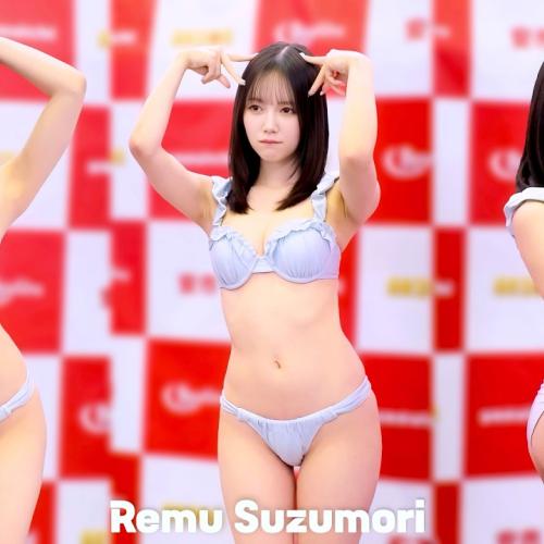 [4K] Remu Suzumori(스즈모리 레무) to Hold Fan Meeting in Korea