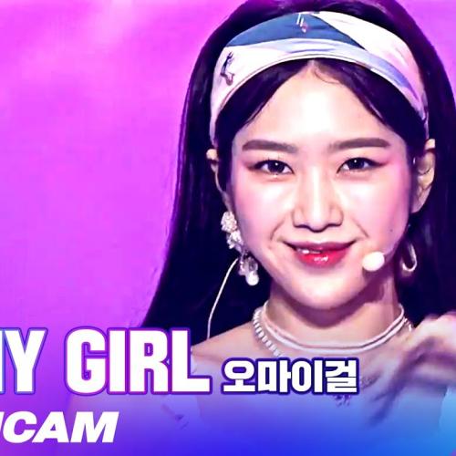 [K-Fancam] 오마이걸 지호 직캠 'INTRO+돌핀+살짝 설렜어' (OH MY GIRL JIHO Fancam) l @가요대축제 201218