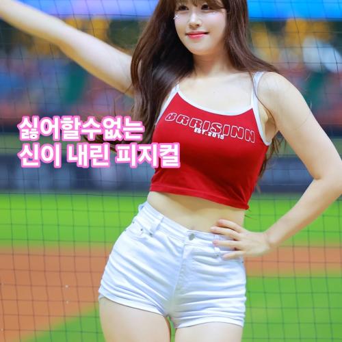 " 콜라병이 뭔지 모르면 이분을 보시면 됩니다 "