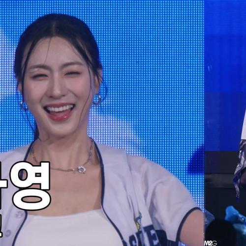 에이핑크 오하영 - 한국항공대학교 축제 직캠 Apink Fancam 260520