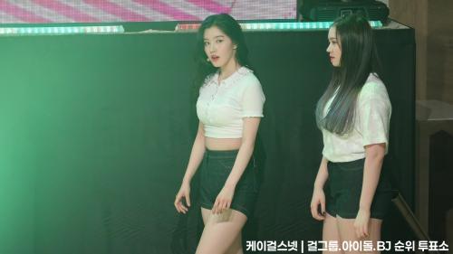 170530 선플콘서트 프리스틴(PRISTIN) - WE 시연 직캠