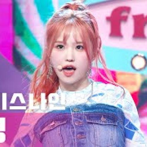 [쇼챔직캠 4K] 프로미스나인 송하영 - 필 굿 (fromis_9 Song Hayoung - Feel Good) l #쇼챔피언 l EP.372