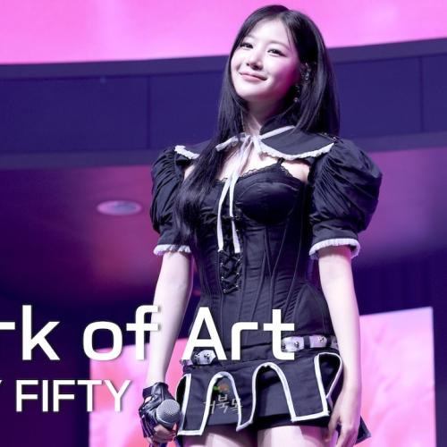 [FIFTY FIFTY(피프티피프티)] 260801 Still Lobubble: Work of Art - YEWON 예원 FANCAM 직캠