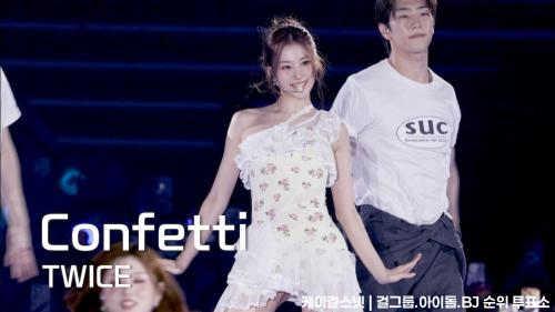 [TWICE(트와이스)] 260712 THIS IS FOR in SEOUL: Confetti - SANA 사나 FANCAM 직캠