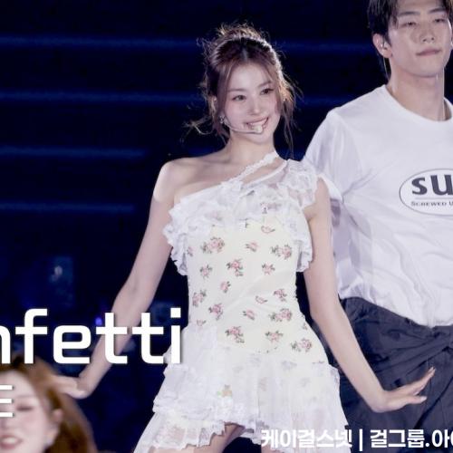 [TWICE(트와이스)] 260712 THIS IS FOR in SEOUL: Confetti - SANA 사나 FANCAM 직캠