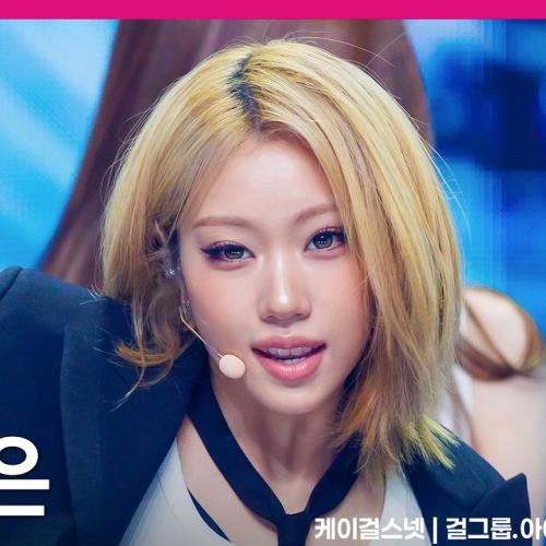 [MPD직캠] 이즈나 최정은 직캠 4K 'METRONOME' (izna CHOI JUNG EUN FanCam) | @MCOUNTDOWN_2026.7.2