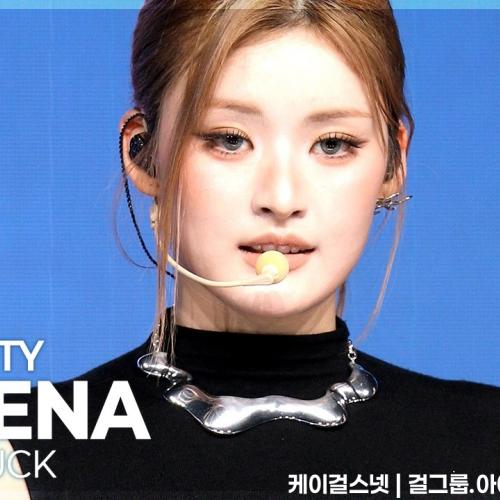 [플리캠 4K] FIFTY FIFTY ATHENA 'STARSTRUCK’ (피프티피프티 아테나 직캠) | Simply K-Pop EP.11 260619