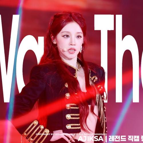 [4K] 260307 i-dle (아이들) 'I Want That’ 우기 YUQI Fancam | 2026 i-dle WORLD TOUR [Syncopation] IN TAIPEI