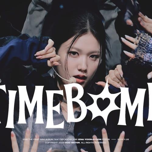 [4K] 241125 이즈나 윤지윤 izna YOONJIYOON 'N/a' FAN SHOWCASE - TIMEBOMB 직캠 fancam (MULTI VER.)