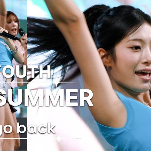 260919 써머 SUMMER 오드유스 ODD YOUTH💿can't go back [8K 30P] 직캠 FANCAM | 인천 청소년 문화대축제 | GalaxyMaru