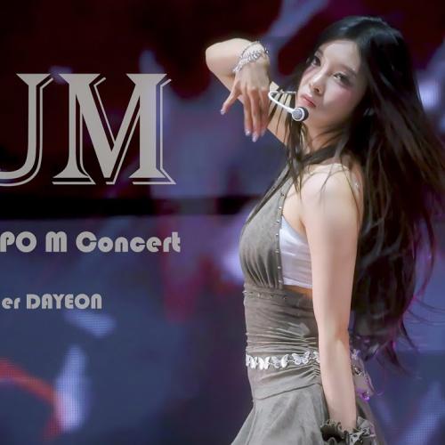 [4K]케플러 김다연 직캠 YUM (Kep1er Dayeon FanCam) | 250513 OSAKA EXPO