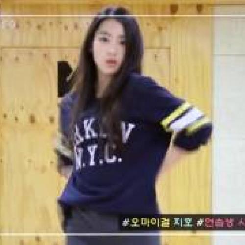 『오마이걸』 지호 데뷔전 영상 (연습생 시절)