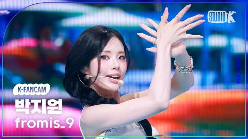 [K-Fancam] 프로미스나인 박지원 'Vitamin ME' (fromis_9 PARKJIWON Fancam) @뮤직뱅크(Music Bank) 260731