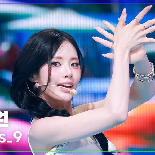 [K-Fancam] 프로미스나인 박지원 'Vitamin ME' (fromis_9 PARKJIWON Fancam) @뮤직뱅크(Music Bank) 260731