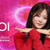 맏내 #서이 SEOI #하이키 H1-KEY @250327 논산딸기축제