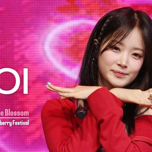 맏내 #서이 SEOI #하이키 H1-KEY @250327 논산딸기축제